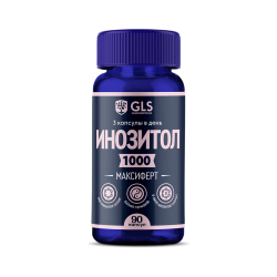 Инозитол Максиферт GLS капсулы по 500 мг 90 шт