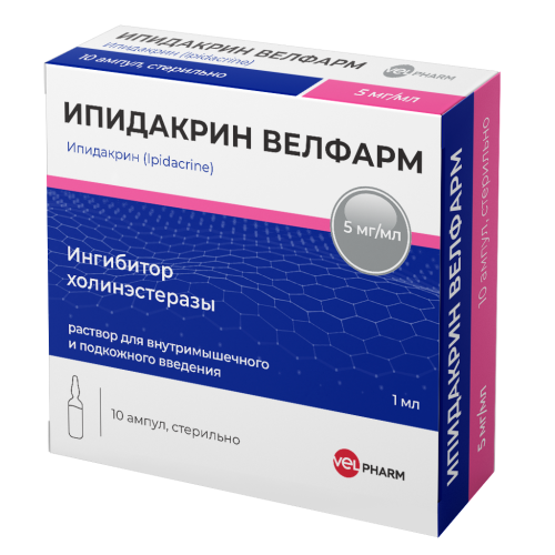 Ипидакрин Велфарм раствор для в/м и п/к введ 5 мг/мл 1 мл 10 шт Ипидакрин Велфарм раствор для в/м и п/к введ 5 мг/мл 1 мл 10 шт