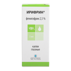 Ирифрин капли глазные 2,5 % 5 мл 1 шт