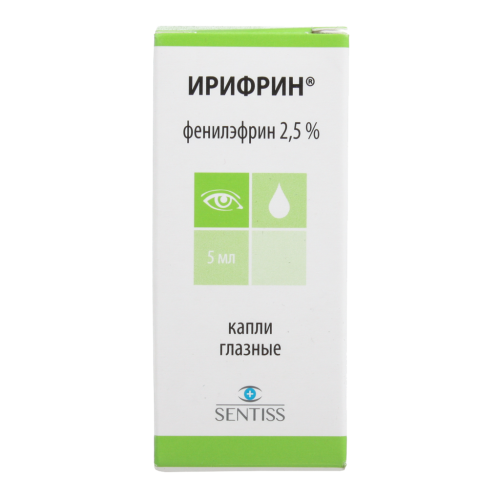 Ирифрин капли глазные 2,5 % 5 мл 1 шт
