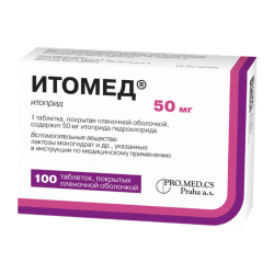 Итомед таблетки покрыт.плен.об. 50 мг 100 шт Итомед таблетки покрыт.плен.об. 50 мг 100 шт