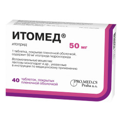 Итомед таблетки покрыт.плен.об. 50 мг 40 шт Итомед таблетки покрыт.плен.об. 50 мг 40 шт