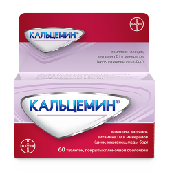 Кальцемин таблетки покрыт.плен.об. 60 шт