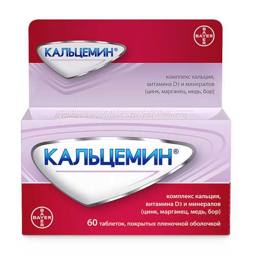 Кальцемин таблетки покрыт.плен.об. 60 шт Кальцемин таблетки покрыт.плен.об. 60 шт