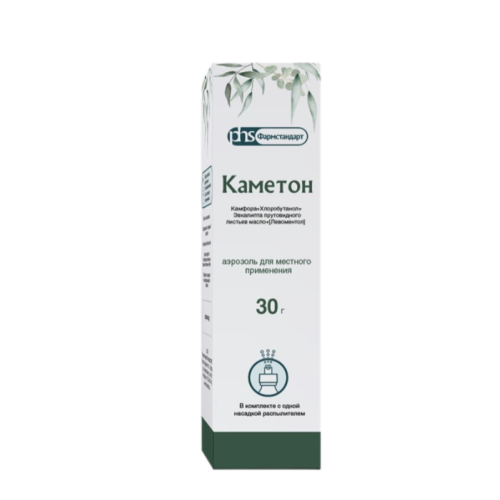 Каметон аэрозоль для местного применения 30 г 1 шт