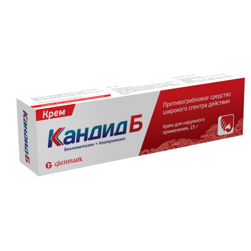 Кандид Б крем для наружного применения 15 г 1 шт Кандид Б крем для наружного применения 15 г 1 шт