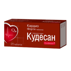 Кардио Форте таблетки товарного знака Кудесан массой 0,4 г 20 шт