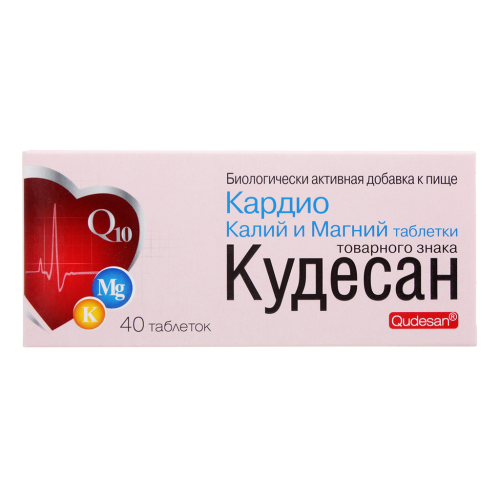 Кардио Калий и Магний таблетки массой 835 мг товарного знака Кудесан 40 шт Кардио Калий и Магний таблетки массой 835 мг товарного знака Кудесан 40 шт