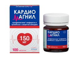 Кардиомагнил таблетки покрыт.плен.об. 150 мг+30,39 мг 100 шт Кардиомагнил таблетки покрыт.плен.об. 150 мг+30,39 мг 100 шт