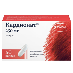 Кардионат капсулы 250 мг 40 шт Кардионат капсулы 250 мг 40 шт