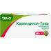 Карведилол-Тева таблетки 6,25 мг 30 шт. Карведилол-Тева таблетки 6,25 мг 30 шт.
