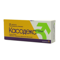 Касодекс таблетки покрыт.плен.об. 50 мг 28 шт Касодекс таблетки покрыт.плен.об. 50 мг 28 шт