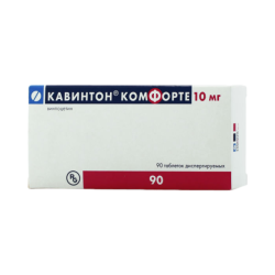 Кавинтон Комфорте таблетки диспергируемые 10 мг 90 шт Кавинтон Комфорте таблетки диспергируемые 10 мг 90 шт
