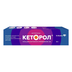 Кеторол гель для наружного применения 2 % 30 г 1 шт Кеторол гель для наружного применения 2 % 30 г 1 шт