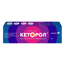 Кеторол гель для наружного применения 2 % 50 г 1 шт Кеторол гель для наружного применения 2 % 50 г 1 шт