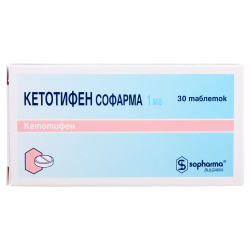 Кетотифен таблетки 1 мг 30 шт Кетотифен таблетки 1 мг 30 шт