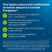 Кипферон суппозитории вагинальные и ректальные 200 мг+500000 ме 10 шт Кипферон суппозитории вагинальные и ректальные 200 мг+500000 ме 10 шт
