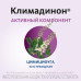 Климадинон капли для приема внутрь 50 мл 1 шт Климадинон капли для приема внутрь 50 мл 1 шт
