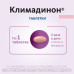 Климадинон таблетки покрыт.плен.об. 60 шт Климадинон таблетки покрыт.плен.об. 60 шт