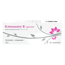 Клиндацин Б пролонг крем вагинальный 2%+2% туба 19 г 1 шт в комплекте с аппликатором 3 шт