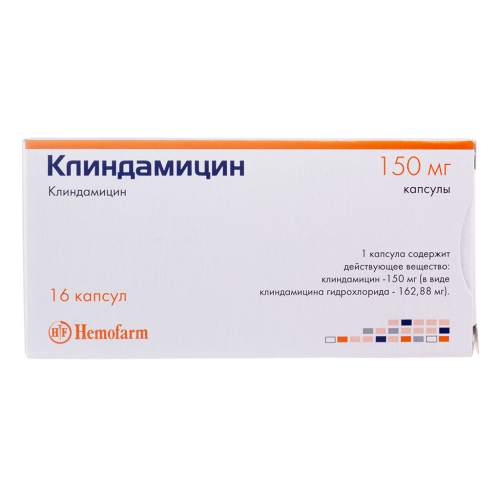 Клиндамицин капсулы 150 мг 16 шт Клиндамицин капсулы 150 мг 16 шт