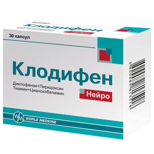 Клодифен Нейро капсулы 30 шт Клодифен Нейро капсулы 30 шт