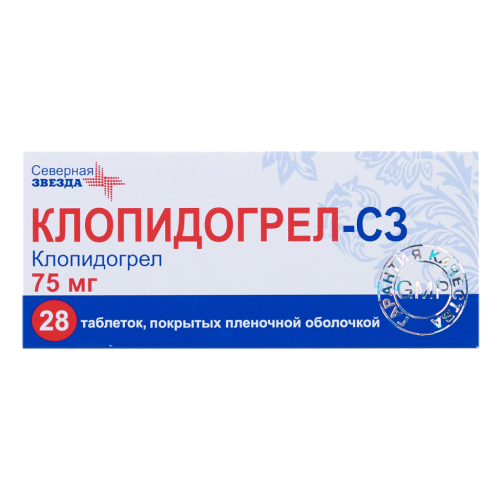 Клопидогрел-СЗ таблетки покрыт.плен.об. 75 мг 28 шт Клопидогрел-СЗ таблетки покрыт.плен.об. 75 мг 28 шт
