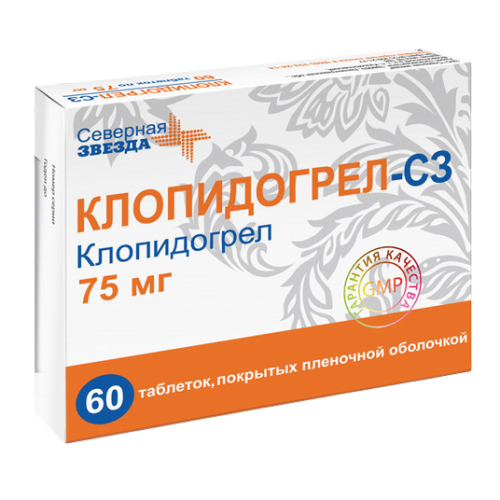 Клопидогрел-СЗ таблетки покрыт.плен.об. 75 мг, 60 шт. Клопидогрел-СЗ таблетки покрыт.плен.об. 75 мг, 60 шт.