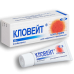 Кловейт крем для наружного применения 0,05 % 25 г 1 шт Кловейт крем для наружного применения 0,05 % 25 г 1 шт