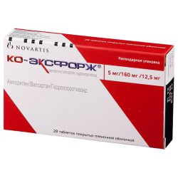 Ко-Эксфорж таблетки покрыт.плен.об. 5 мг+160 мг+12,5 мг 28 шт Ко-Эксфорж таблетки покрыт.плен.об. 5 мг+160 мг+12,5 мг 28 шт