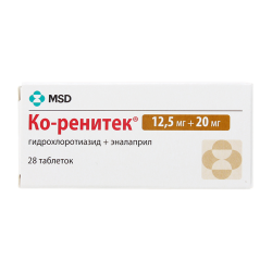 Ко-ренитек таблетки 20 мг+12,5 мг 28 шт Ко-ренитек таблетки 20 мг+12,5 мг 28 шт