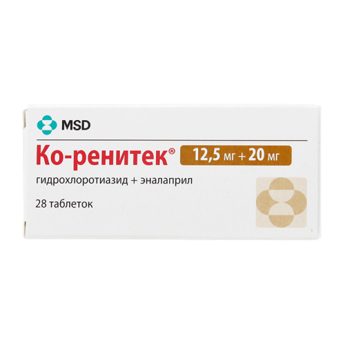 Ко-ренитек таблетки 20 мг+12,5 мг 28 шт Ко-ренитек таблетки 20 мг+12,5 мг 28 шт