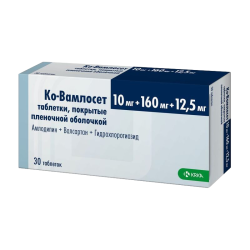 Ко-Вамлосет таблетки покрыт.плен.об. 10 мг+160 мг+12,5 мг 30 шт Ко-Вамлосет таблетки покрыт.плен.об. 10 мг+160 мг+12,5 мг 30 шт