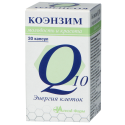 Коэнзим Q10 Энергия клеток капсулы по 500 мг 30 шт Коэнзим Q10 Энергия клеток капсулы по 500 мг 30 шт