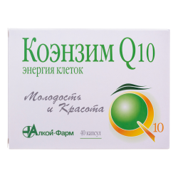 Коэнзим Q10 Энергия клеток капсулы по 500 мг 40 шт Коэнзим Q10 Энергия клеток капсулы по 500 мг 40 шт