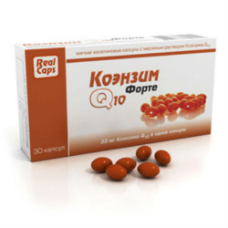 Коэнзим Q10 Форте капсулы массой 700 мг 30 шт Коэнзим Q10 Форте капсулы массой 700 мг 30 шт