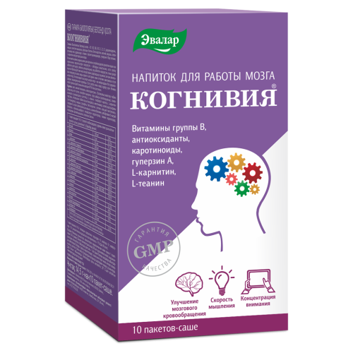 Когнивия напиток для работы мозга пакеты-саше по 14,5 г 10 шт Когнивия напиток для работы мозга пакеты-саше по 14,5 г 10 шт
