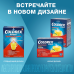 Колдрекс МаксГрипп порошок д/приг раствора для приема внутрь лимон 6 г пак 10 шт Колдрекс МаксГрипп порошок д/приг раствора для приема внутрь лимон 6 г пак 10 шт