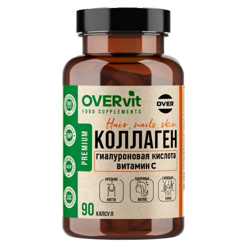 Коллаген+Витамин С+Гиалуроновая кислота OVERvit капсулы массой 510 мг 90 шт Коллаген+Витамин С+Гиалуроновая кислота OVERvit капсулы массой 510 мг 90 шт