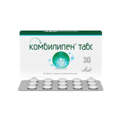 Комбилипен табс таблетки покрыт.плен.об. 30 шт
