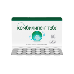 Комбилипен табс таблетки покрыт.плен.об. 60 шт