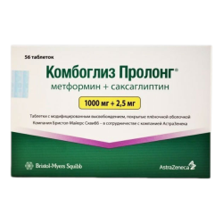 Комбоглиз Пролонг таблетки с модифицированным высвобождением покрыт.плен.об. 1000 мг+2,5 мг 56 шт