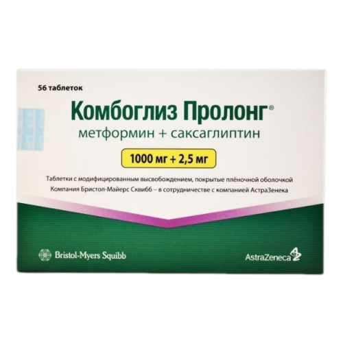 Комбоглиз Пролонг таблетки с модифицированным высвобождением покрыт.плен.об. 1000 мг+2,5 мг 56 шт Комбоглиз Пролонг таблетки с модифицированным высвобождением покрыт.плен.об. 1000 мг+2,5 мг 56 шт