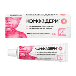 Комфодерм К крем для наружного применения 0,1 % 30 г 1 шт