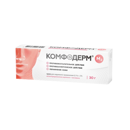 Комфодерм М2 крем для наружного применения 0,1%+2% туба 30 г 1 шт Комфодерм М2 крем для наружного применения 0,1%+2% туба 30 г 1 шт