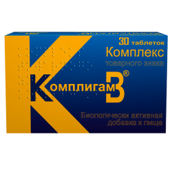 Комплигам В Комплекс таблетки массой 1000 мг 30 шт