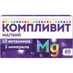 Компливит Магний таблетки массой 735 мг 60 шт Компливит Магний таблетки массой 735 мг 60 шт