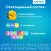 Компливит Офтальмо таблетки покрыт.плен.об. массой 472,5 мг 60 шт Компливит Офтальмо таблетки покрыт.плен.об. массой 472,5 мг 60 шт
