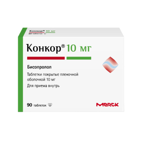 Конкор таблетки покрыт.плен.об. 10 мг 90 шт Конкор таблетки покрыт.плен.об. 10 мг 90 шт