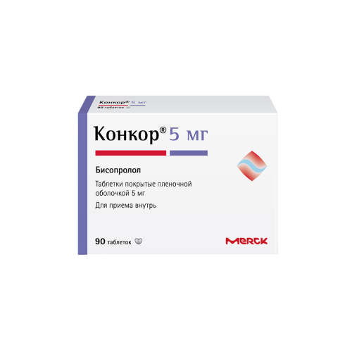Конкор таблетки покрыт.плен.об. 5 мг 90 шт Конкор таблетки покрыт.плен.об. 5 мг 90 шт